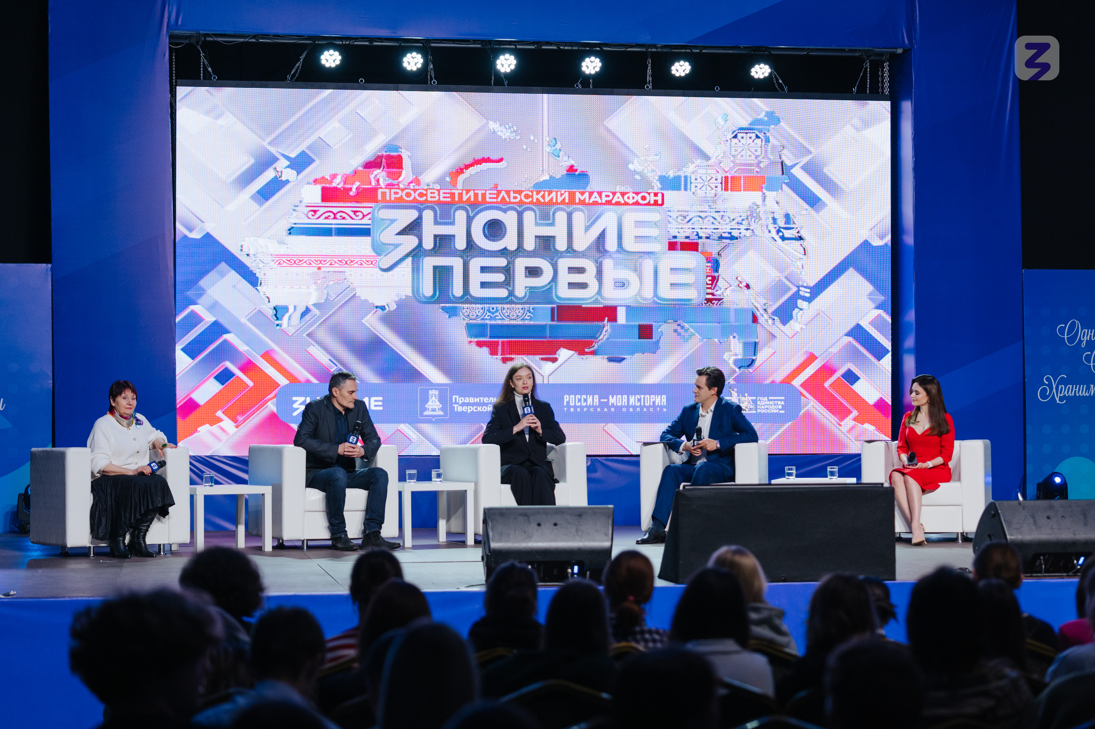 Виталий Королев призвал молодёжь ставить большие цели