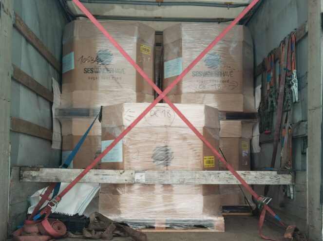 Россельхознадзор усилил контроль за подкарантинной продукцией в Тверской области: итоги недели