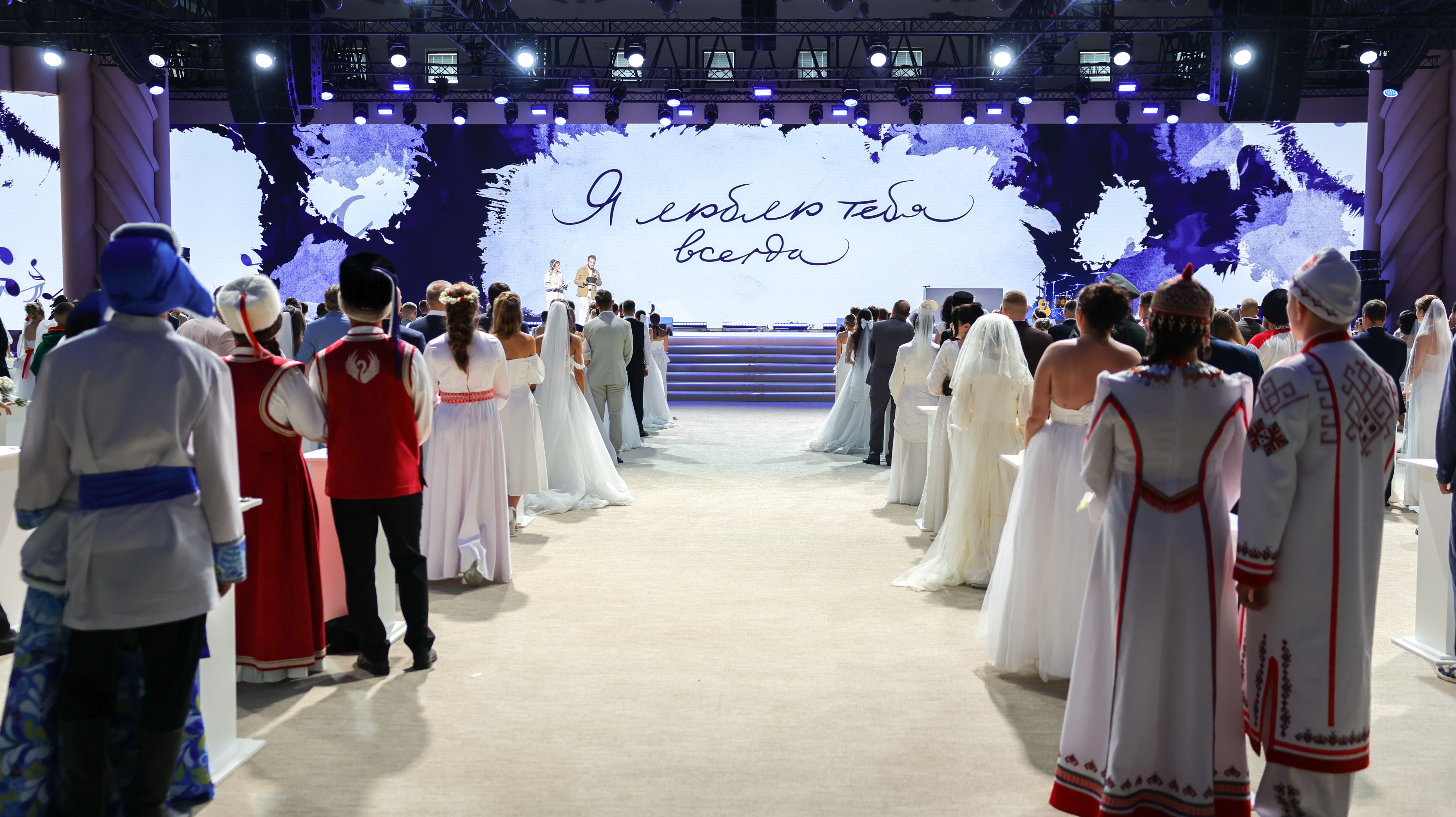 Тверские молодожены станут частью большой свадьбы в Москве