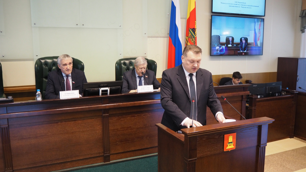 В Твери обсудили готовность к весенним полевым работам 2026