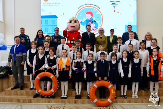 Стартовала Всероссийская онлайн-олимпиада по безопасности для детей