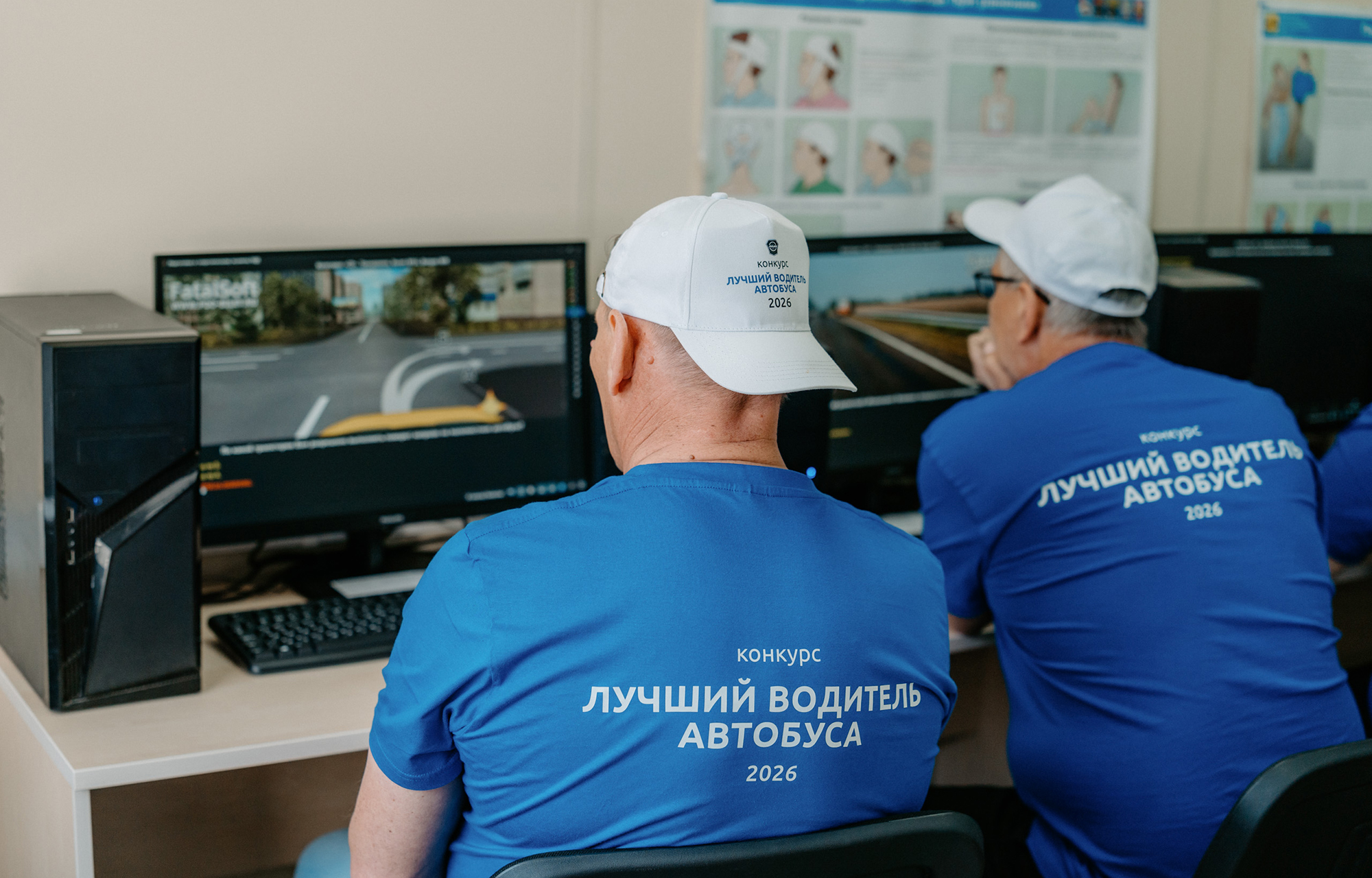 В Тверской области выбрали лучшего водителя автобуса