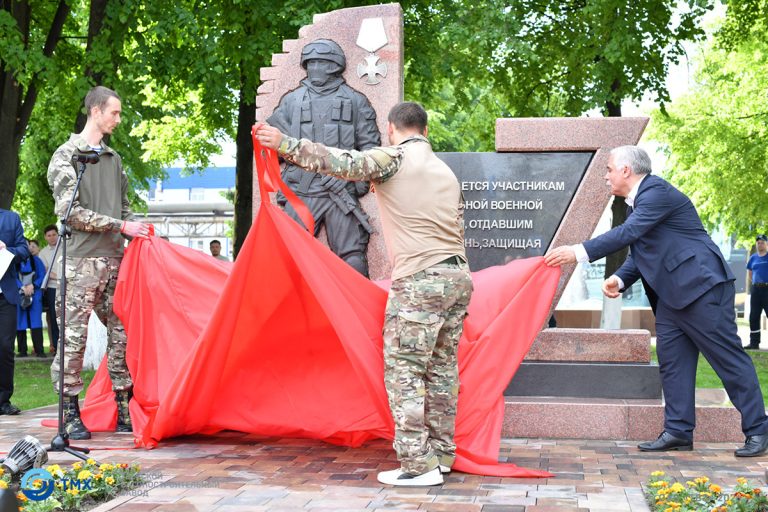 Мемориал мужеству: Тверской вагоностроительный завод открыл памятник участникам СВО Мемориал мужеству: Тверской вагоностроительный завод открыл памятник участникам СВО