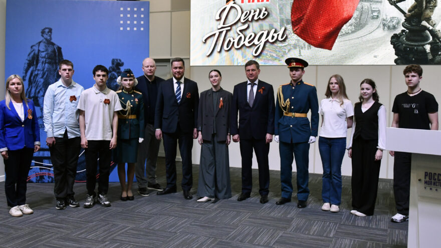 Тверские герои появятся на обложках школьных тетрадей