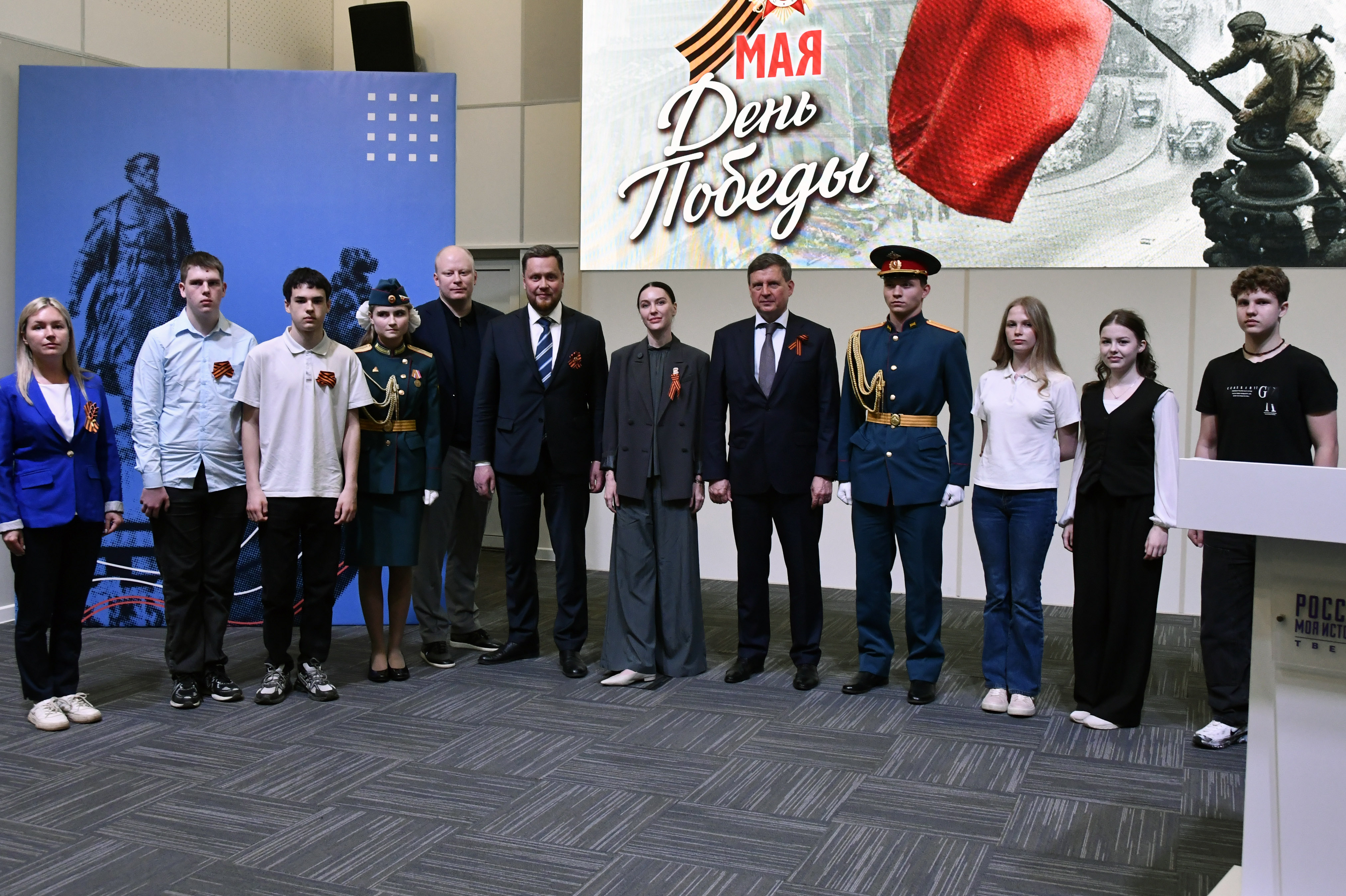 Тверские герои появятся на обложках школьных тетрадей