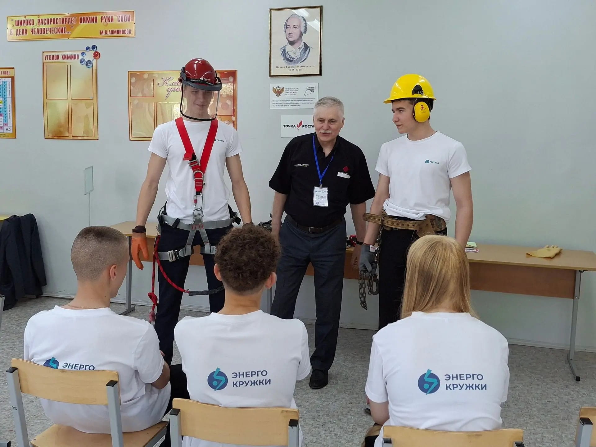 В филиале «Россети Центр» - «Тверьэнерго» подвели итоги очередного сезона проекта «Энергокружки» Группы «Россети»