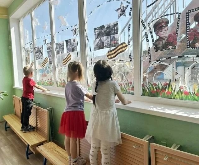 Школьники 