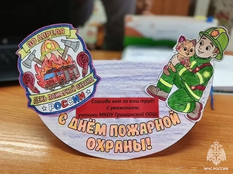 В Оленино прошли занятия по пожарной безопасности