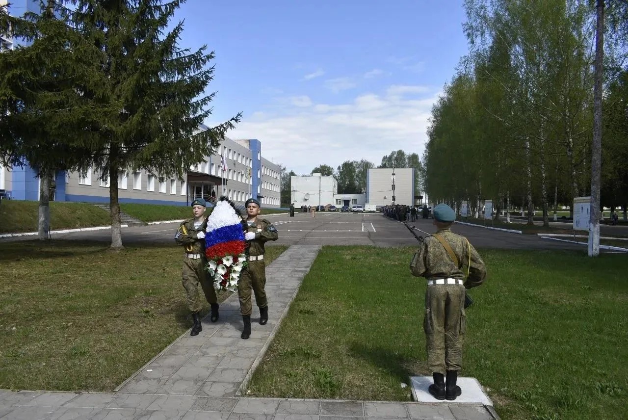 В