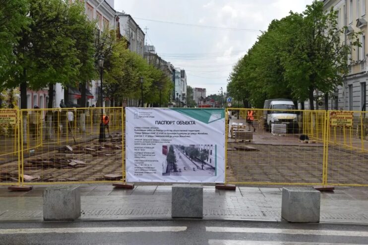 На Трёхсвятской в Твери начали ремонт по решению губернатора