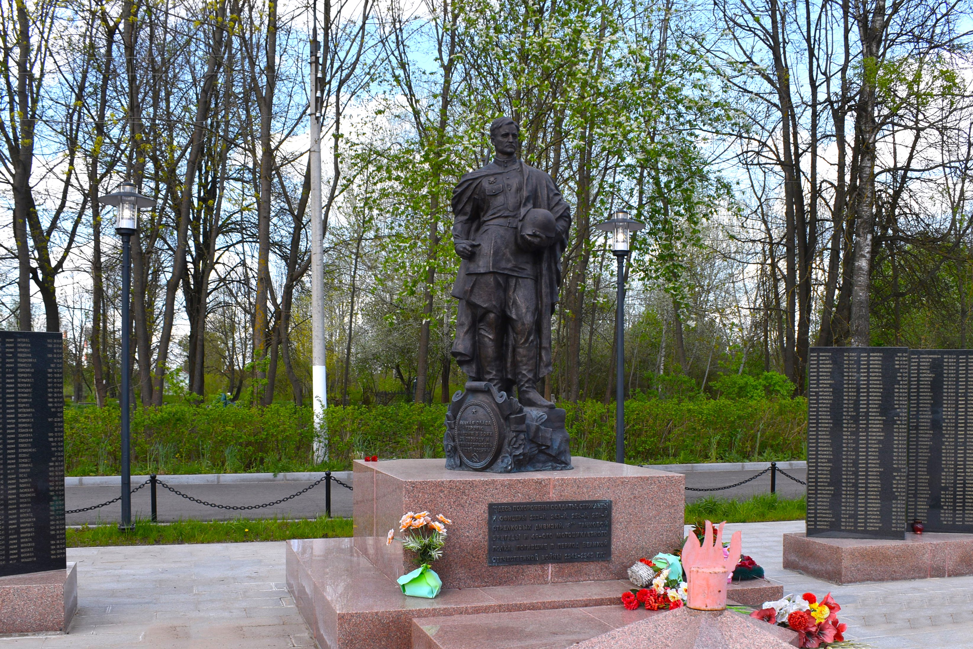 В Твери 