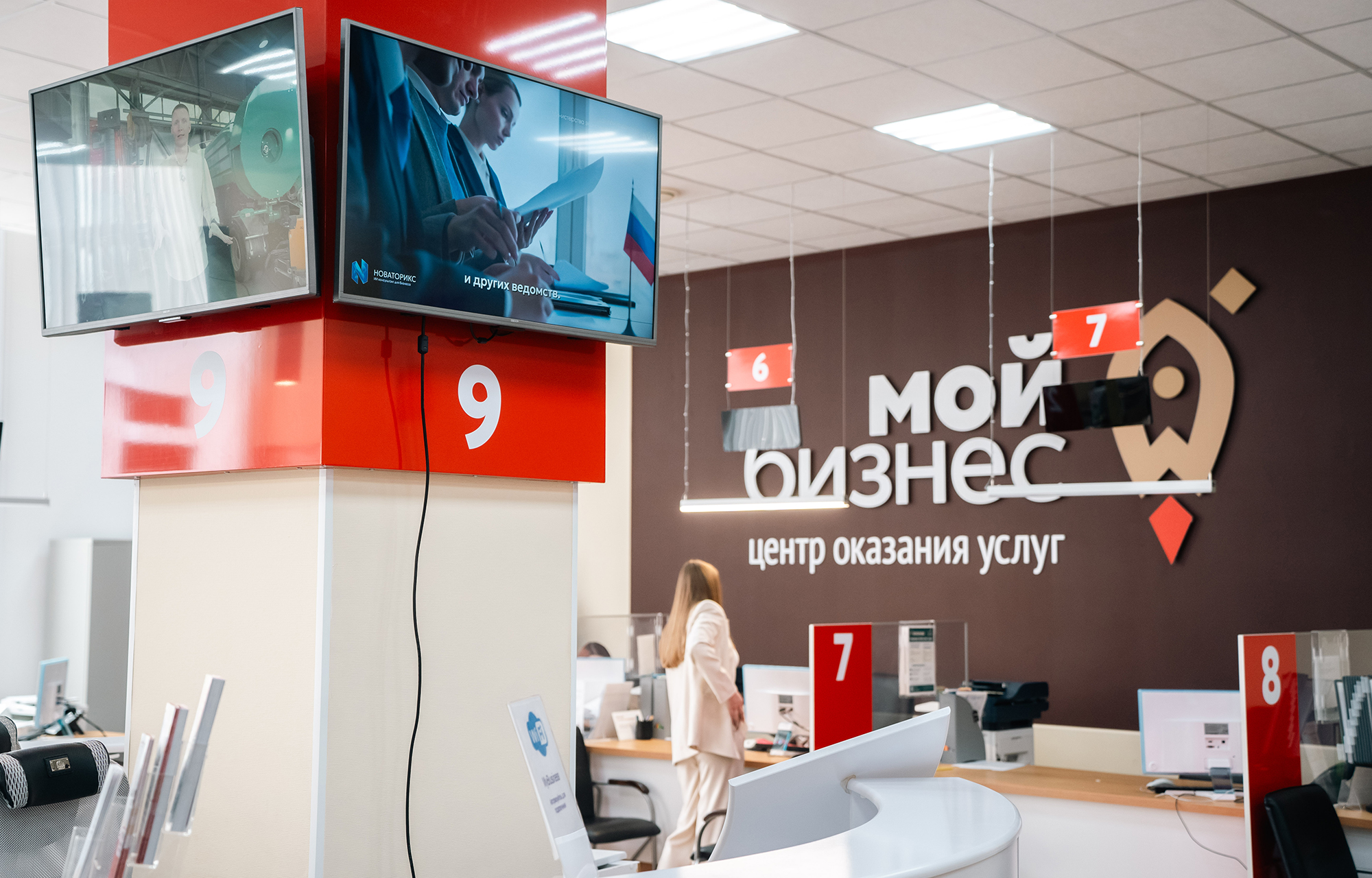 «Не оставаться один на один» Королев пообещал предпринимателям Твери постоянную поддержку