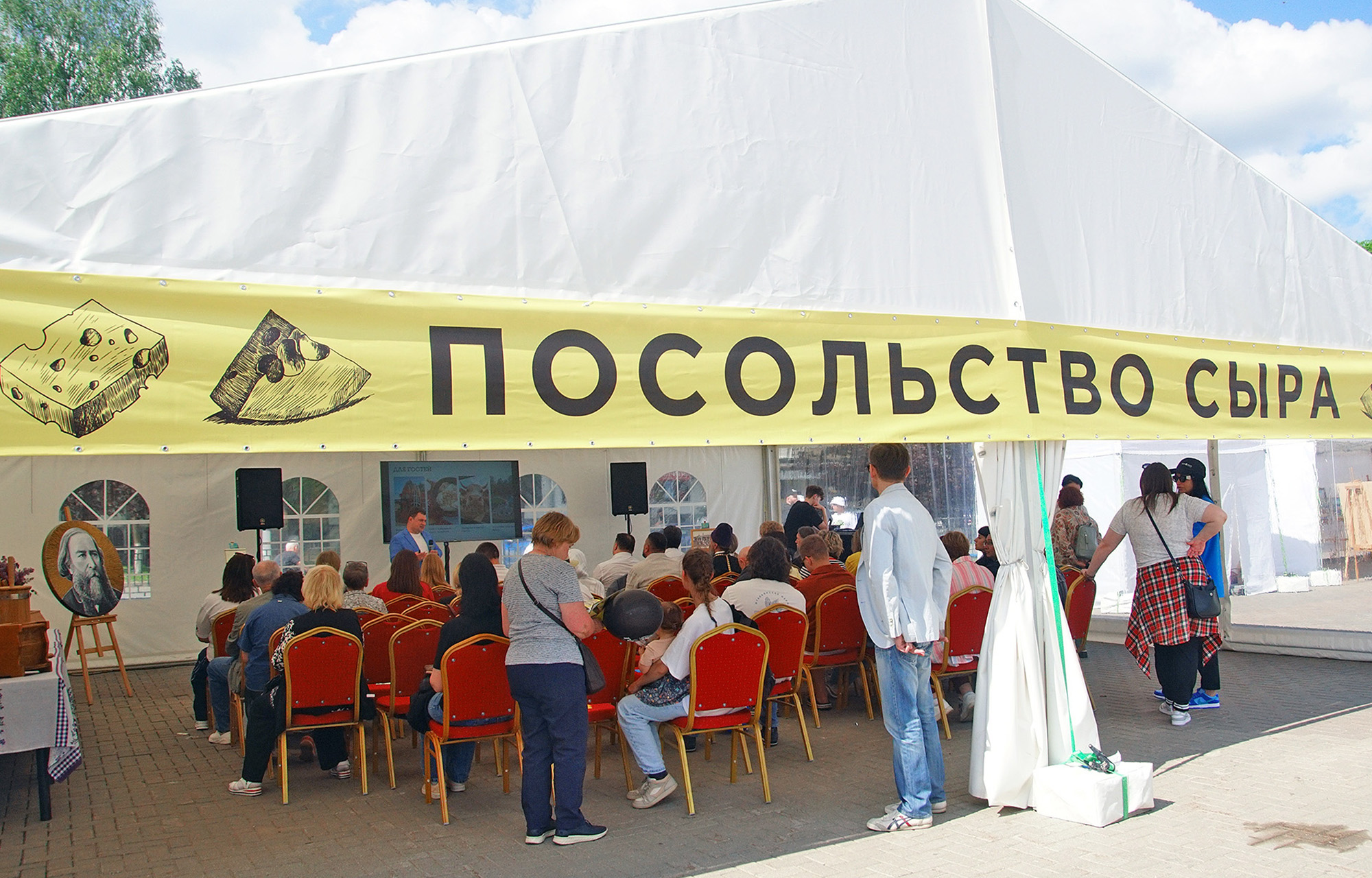 Сырный рай: почему стоит съездить в Конаково