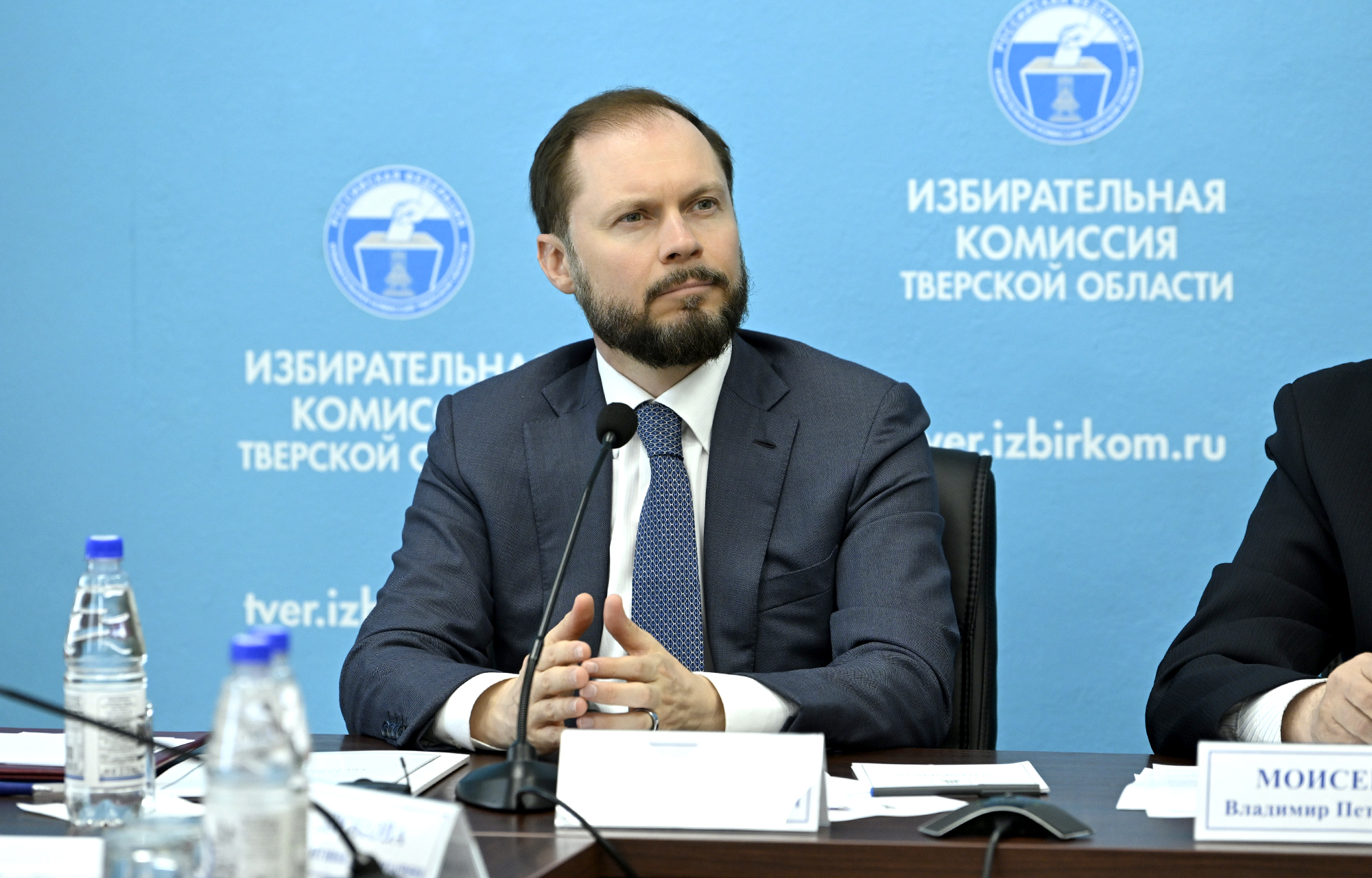 Королев поставил задачи по прозрачным и безопасным выборам в регионе
