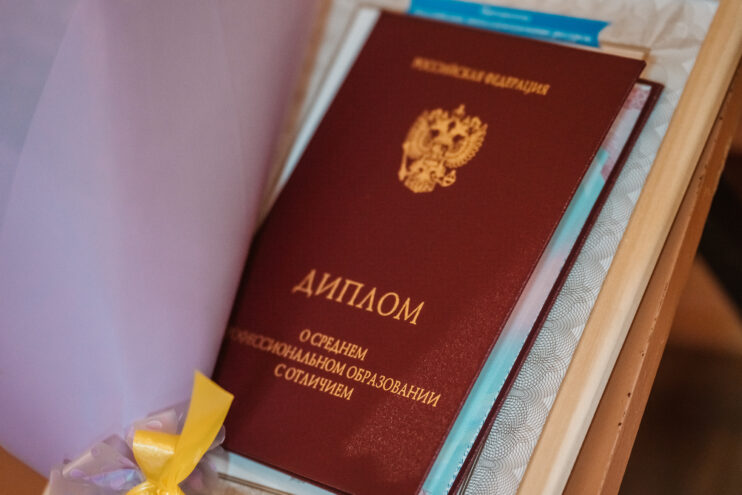 Выпускной в Твери: сколько стоит прощание со школой в 2026 году? Выпускной в Твери: сколько стоит прощание со школой в 2026 году?
