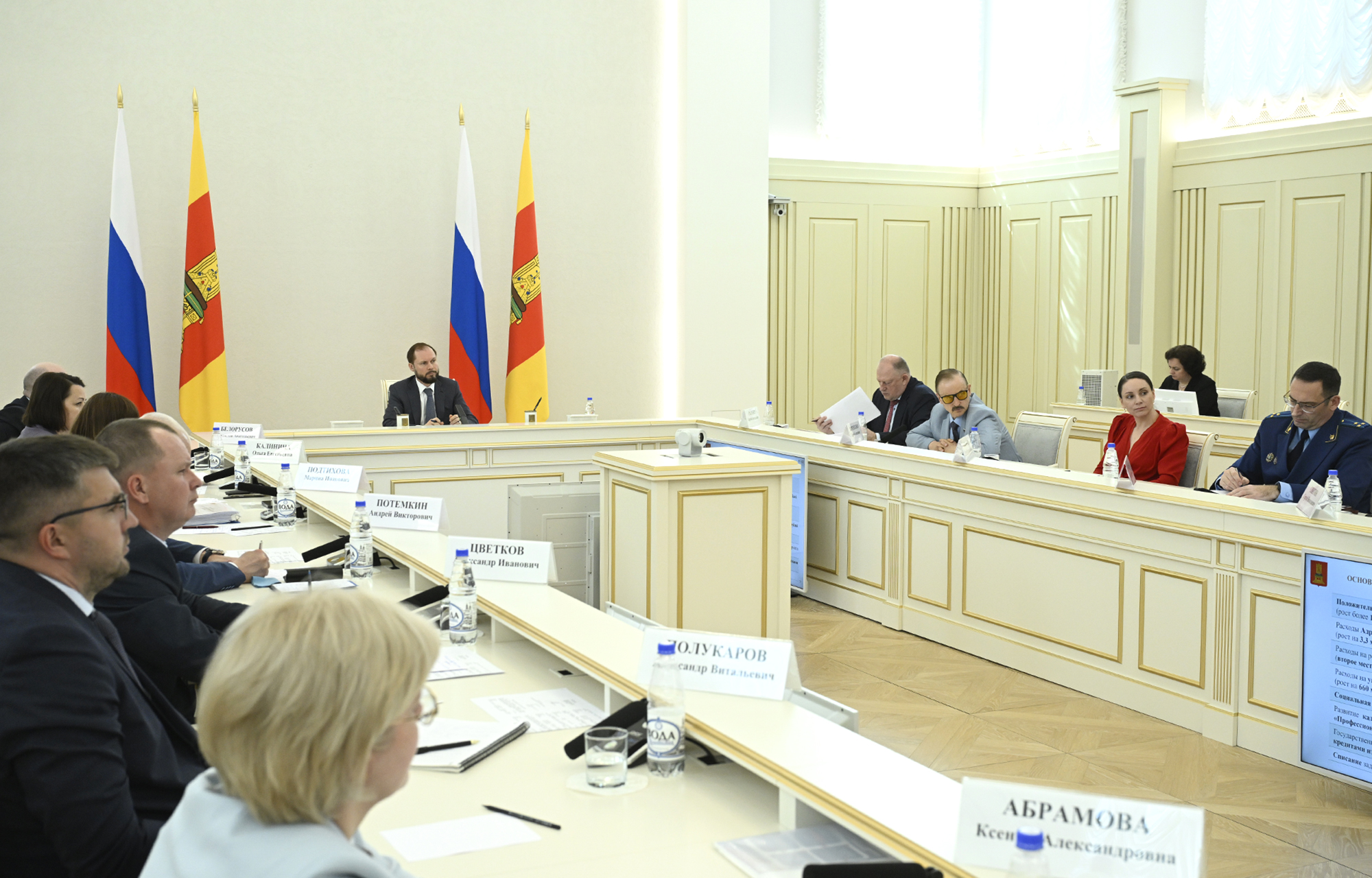 На комфорт верхневолжцев к зиме выделят 4 млрд рублей На комфорт верхневолжцев к зиме выделят 4 млрд рублей