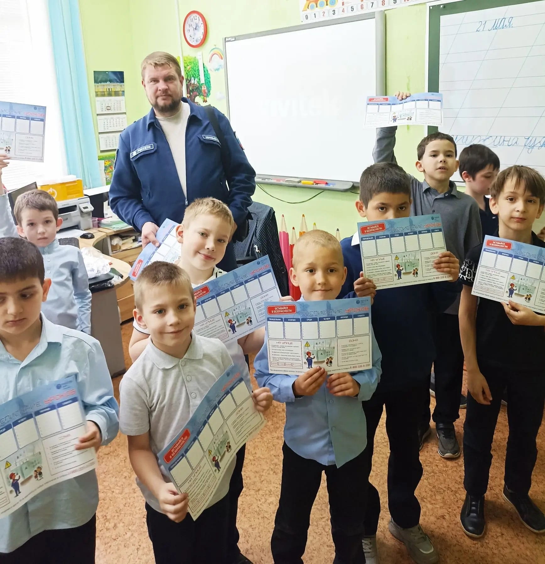 Более 1000 школьников станут участниками «Недели электробезопасности» филиала «Россети Центр» - «Тверьэнерго»