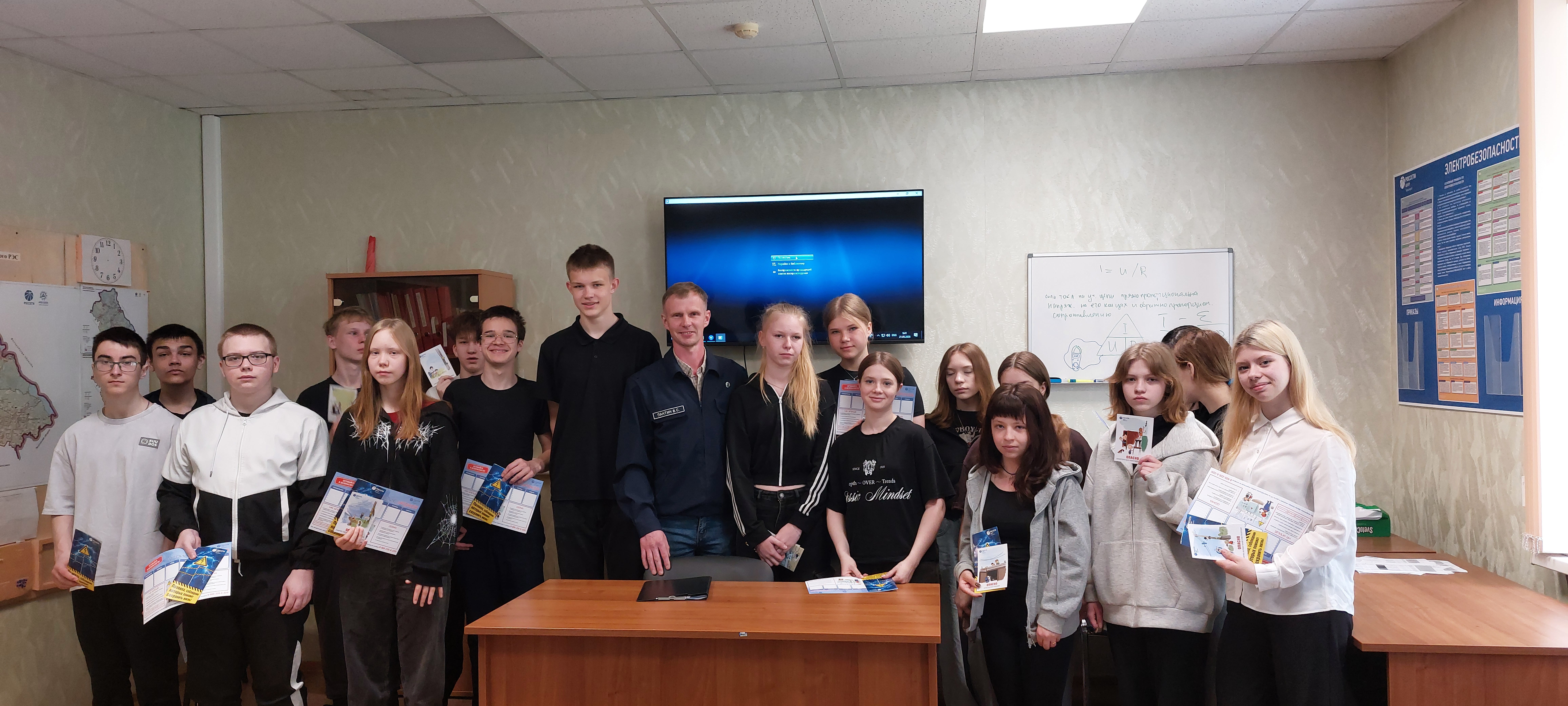 Более 1000 школьников станут участниками «Недели электробезопасности» филиала «Россети Центр» - «Тверьэнерго»