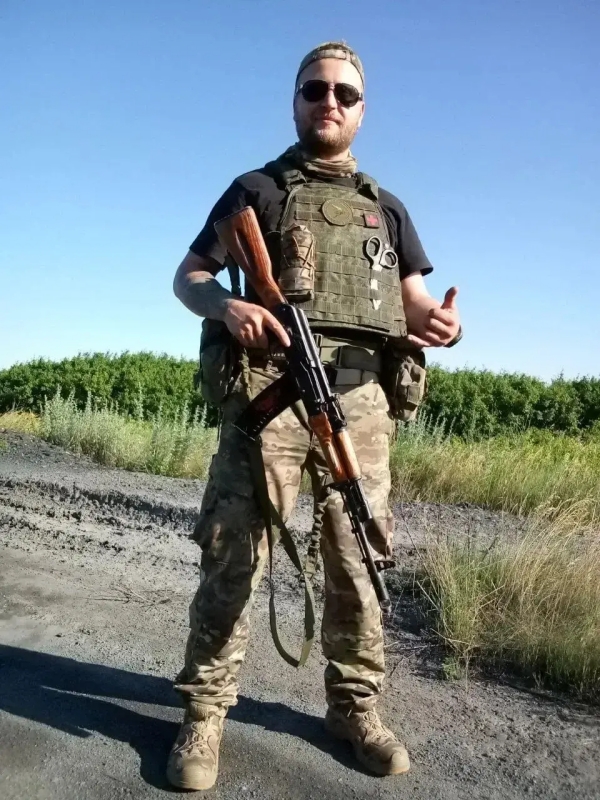Истории 