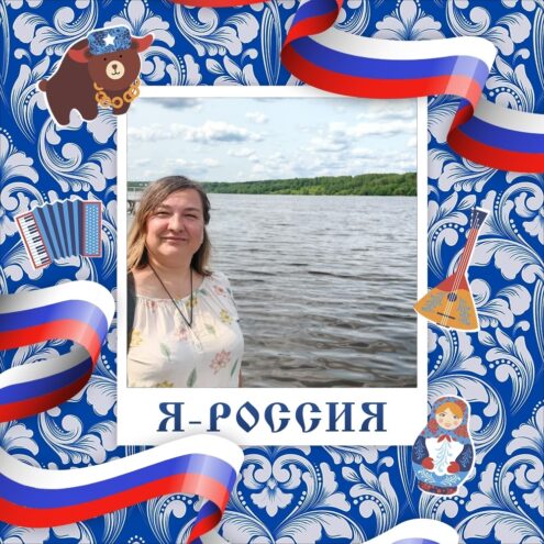 Многодетная мама из Твери рассказала, почему её сын выбрал учиться в регионе Многодетная мама из Твери рассказала, почему её сын выбрал учиться в регионе