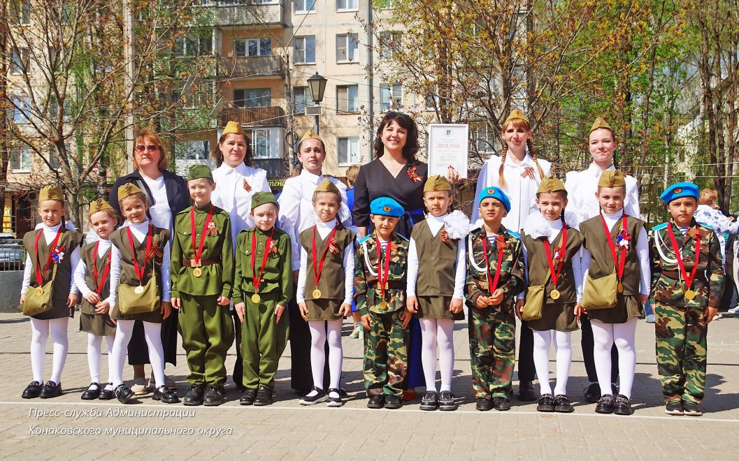 В Конаково прошел парад малышковых войск