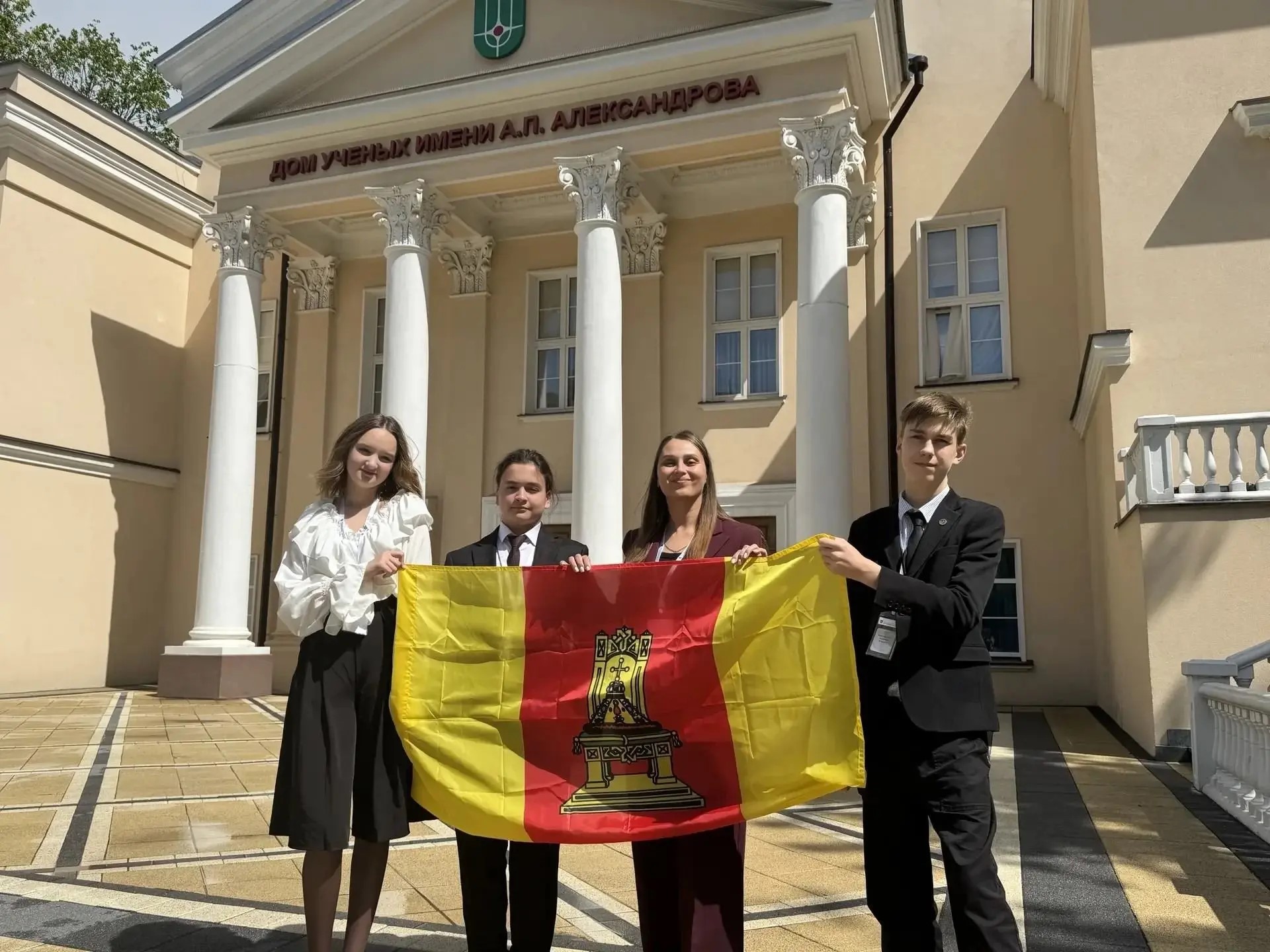 Юные исследователи из Твери победили в проекте Курчатовский класс