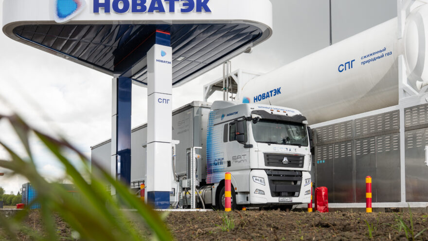 Тверская область на карте газовой инфраструктуры: КриоАЗС на М-11 «Нева» расширяют возможности для водителей