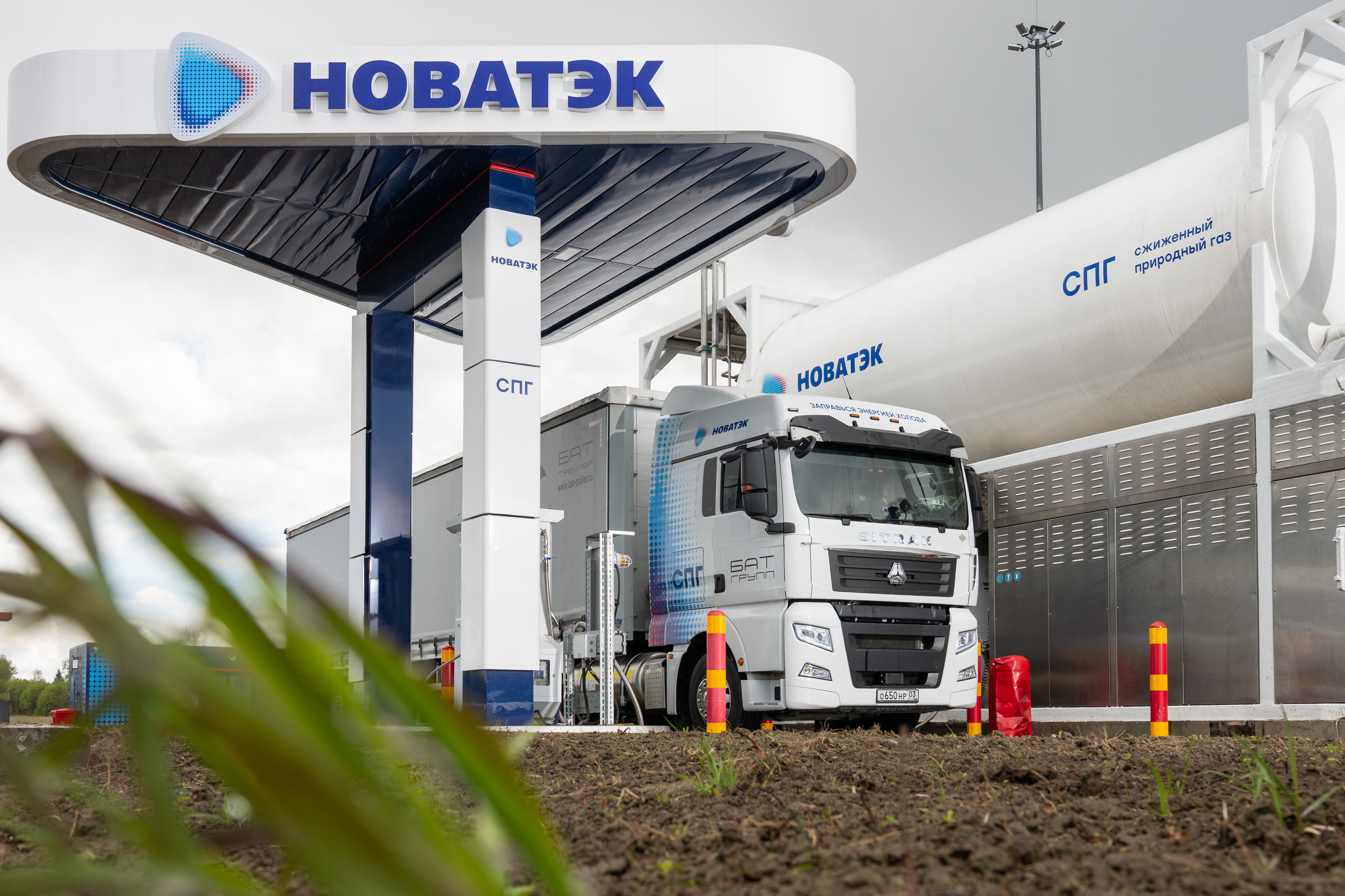 Тверская область на карте газовой инфраструктуры: КриоАЗС на М-11 «Нева» расширяют возможности для водителей Тверская область на карте газовой инфраструктуры: КриоАЗС на М-11 «Нева» расширяют возможности для водителей