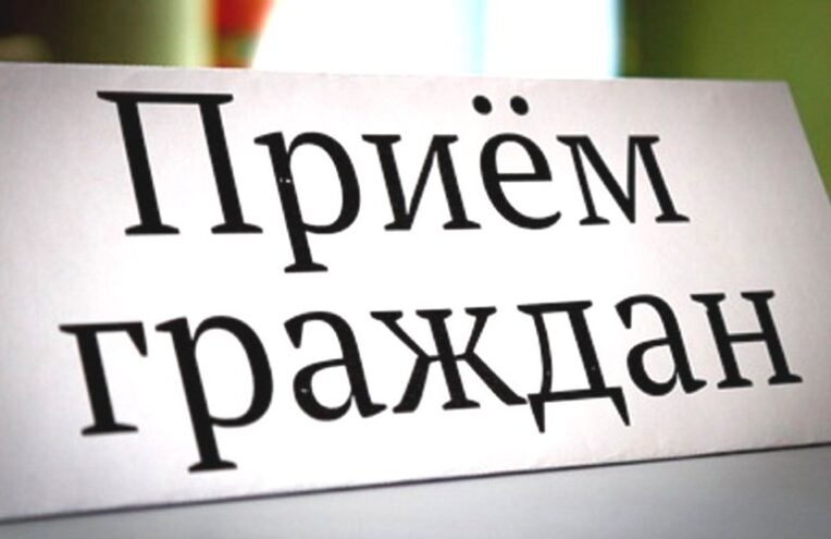 Прием граждан по вопросам защиты детей и алиментов проведут в Твери Прием граждан по вопросам защиты детей и алиментов проведут в Твери