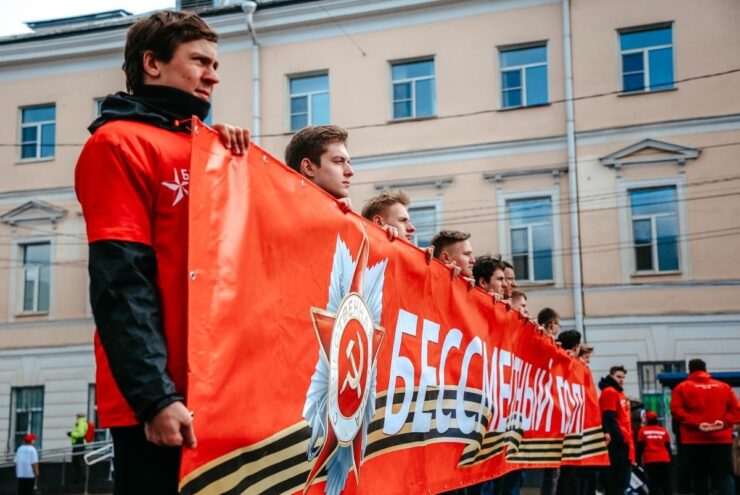 Присоединяйтесь к онлайн-шествию Бессмертного полка 9 мая