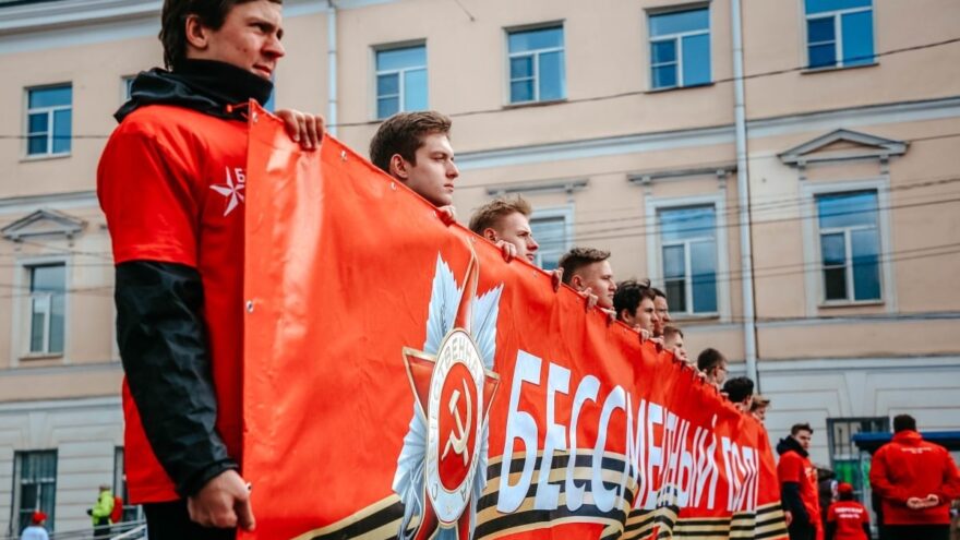 Присоединяйтесь к онлайн-шествию Бессмертного полка 9 мая