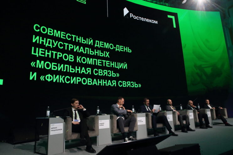 Приближая цифровой суверенитет: «Техновейв» объединит ключевые производственные активы «Ростелекома» Приближая цифровой суверенитет: «Техновейв» объединит ключевые производственные активы «Ростелекома»