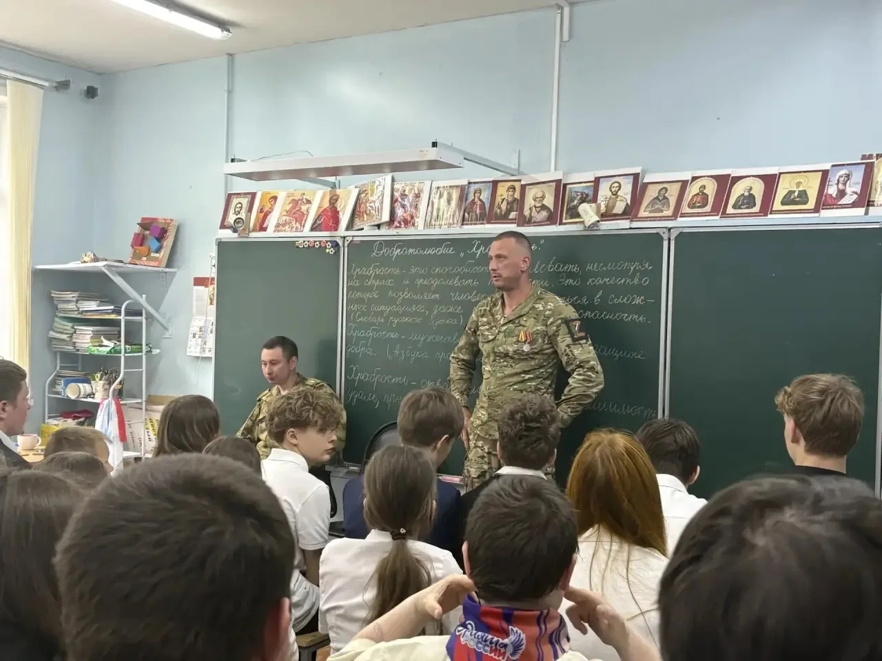 Урок храбрости от настоящих героев: Встреча ветеранов СВО с учениками Большеборковской школы Урок храбрости от настоящих героев: Встреча ветеранов СВО с учениками Большеборковской школы