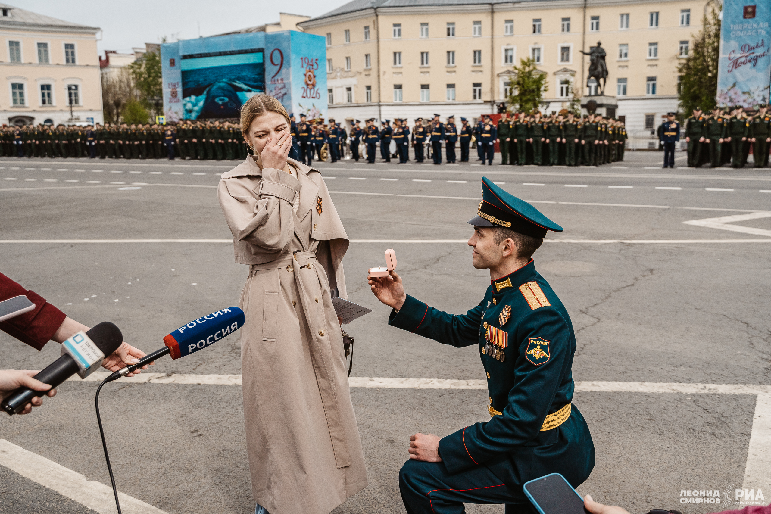 Самое 