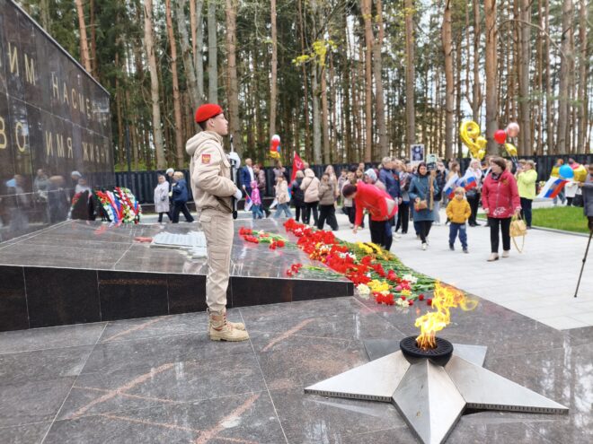 Где в Тверской области прошли самые яркие акции на 9 Мая Где в Тверской области прошли самые яркие акции на 9 Мая