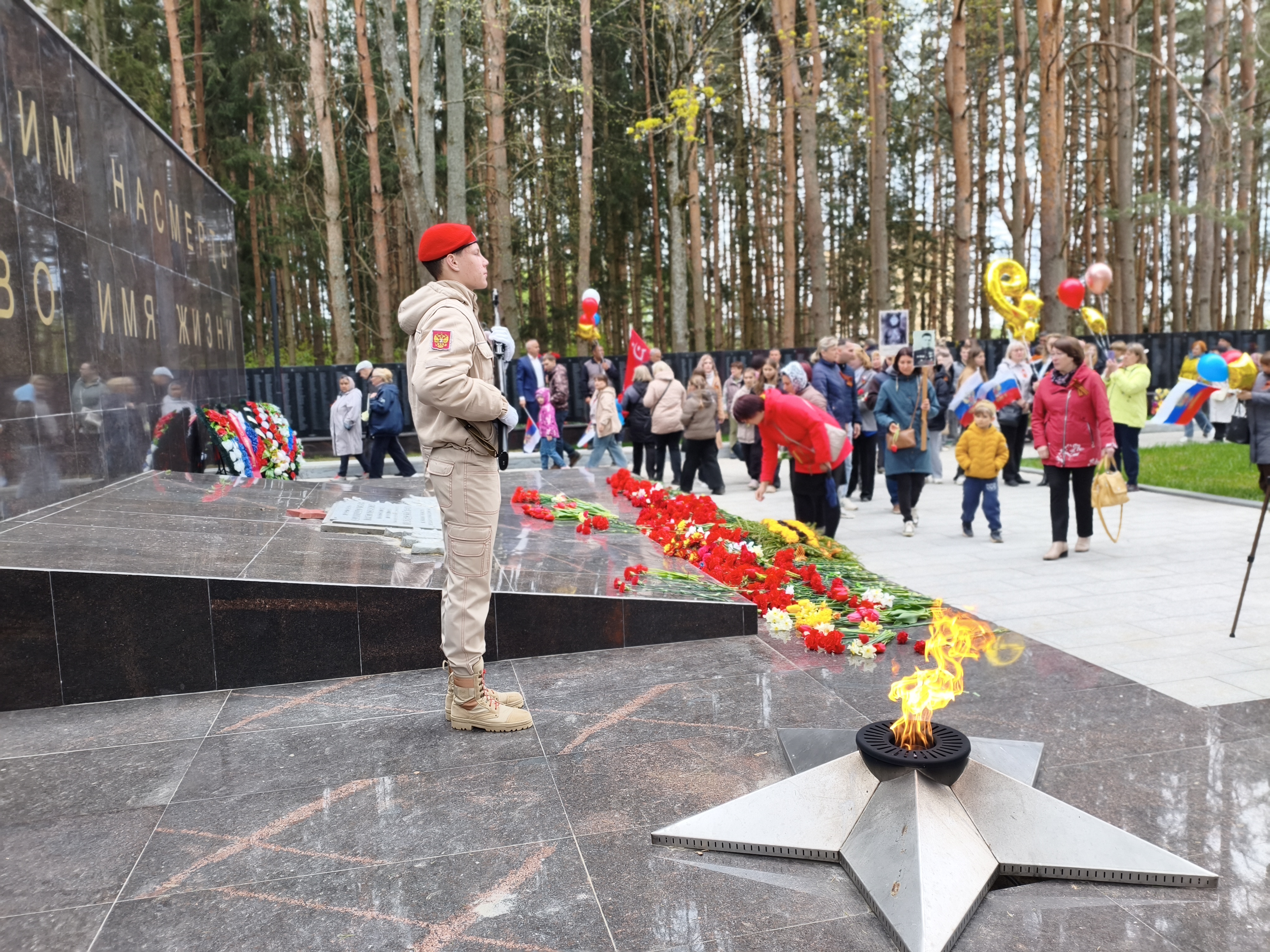 Где в Тверской области прошли самые яркие акции на 9 Мая