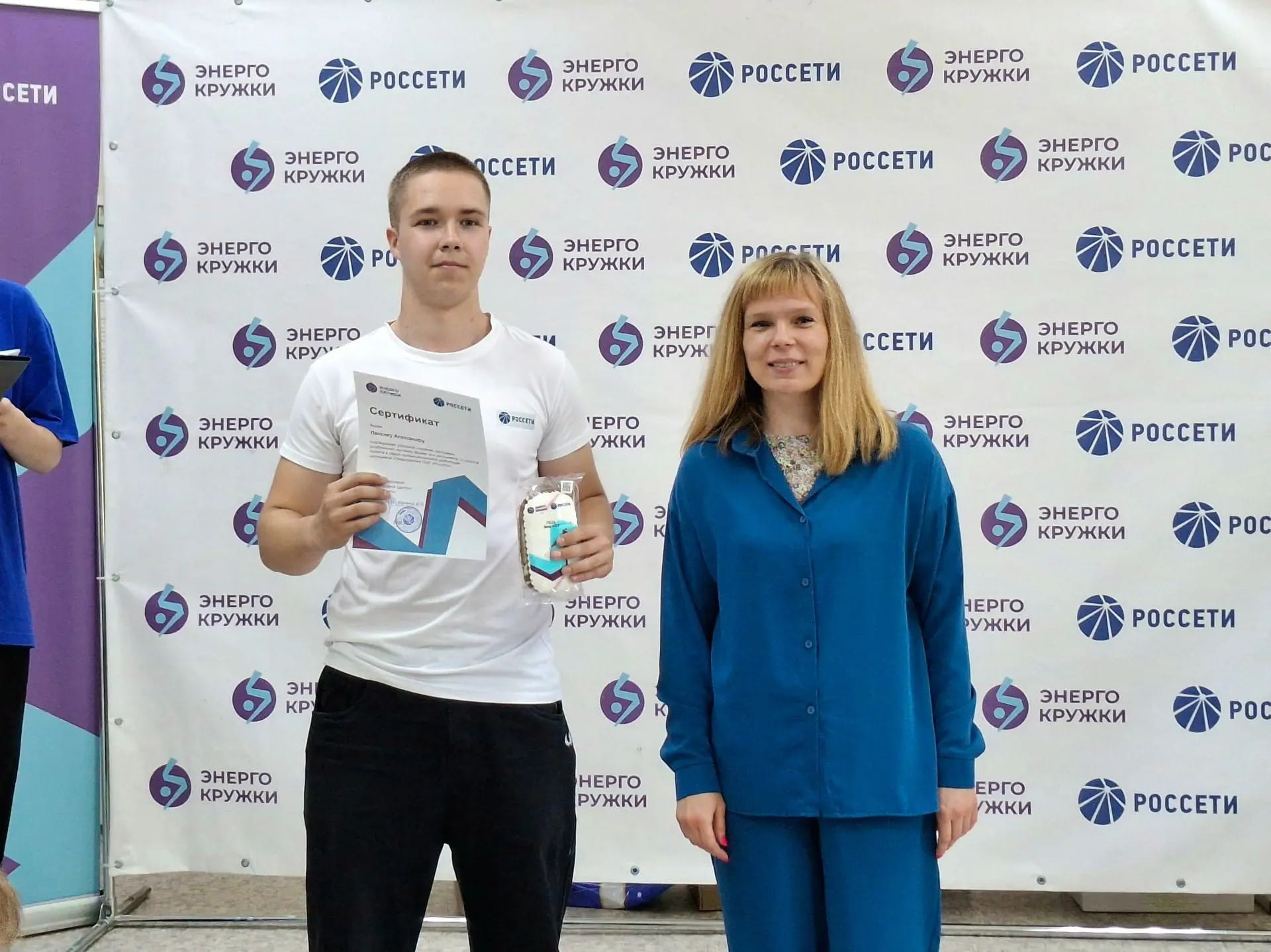 В филиале «Россети Центр» - «Тверьэнерго» подвели итоги очередного сезона проекта «Энергокружки» Группы «Россети»
