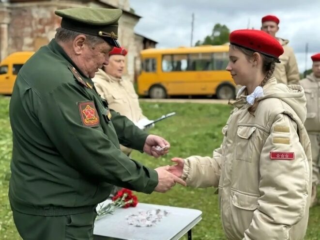В Лихославле ребят посвятили в ряды юнармейцев