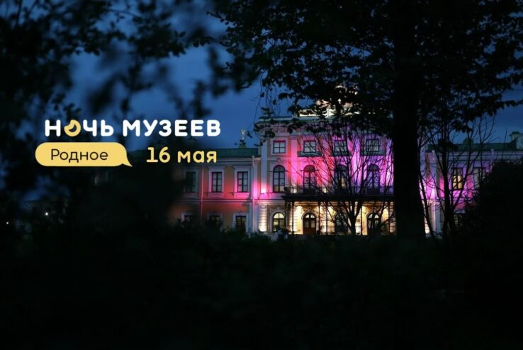 От искусства до гастрономии: Верхневолжье готовит незабываемые выходные для всех