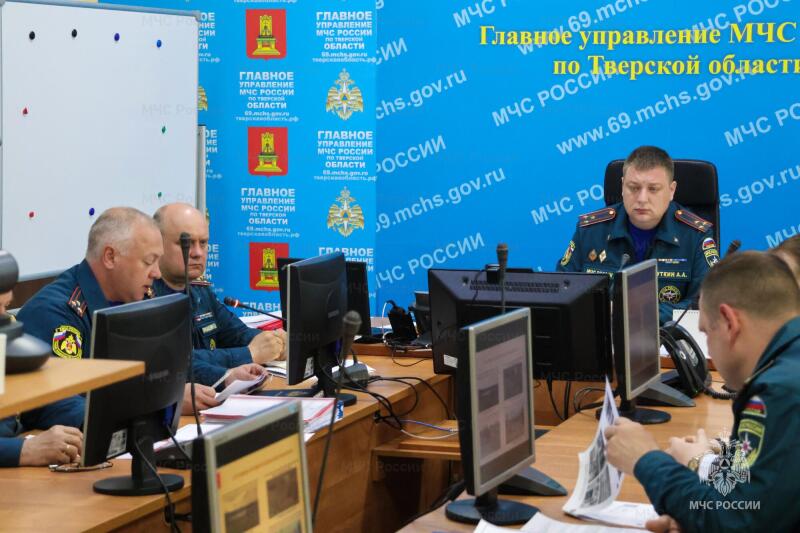 МЧС Тверской области провело рабочее совещание с главами муниципалитетов по предотвращению ЧС МЧС Тверской области провело рабочее совещание с главами муниципалитетов по предотвращению ЧС