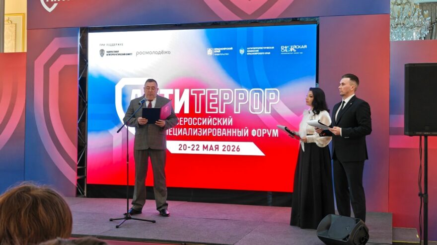 Молодежь Твери оградят от влияния деструктивных организаций Молодежь Твери оградят от влияния деструктивных организаций