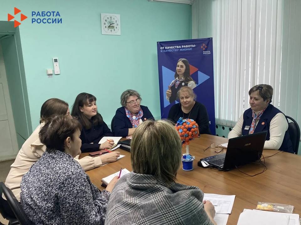 Более 600 жителей Тверской области повысили свою финансовую грамотность благодаря Центру занятости