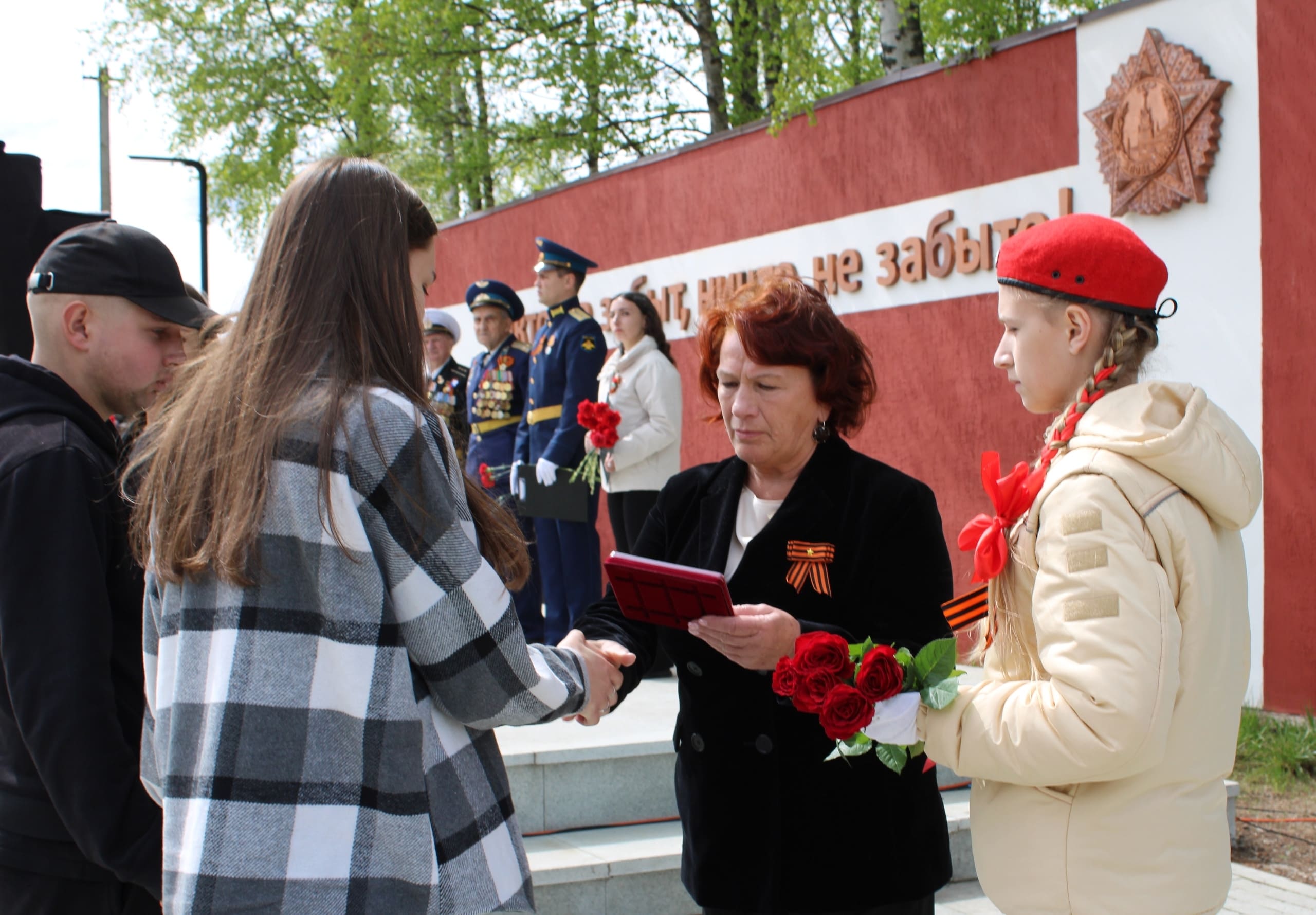 В Тверской области посмертно вручили награды героям СВО