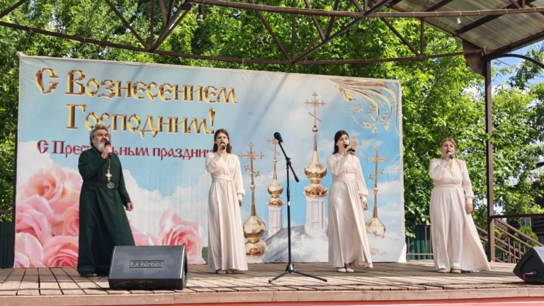755-летие Тверской епархии и День славянской письменности: культурное событие в Кимрах 755-летие Тверской епархии и День славянской письменности: культурное событие в Кимрах