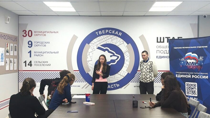 Волонтёры партии «Единая Россия» внесли предложения в новую народную программу