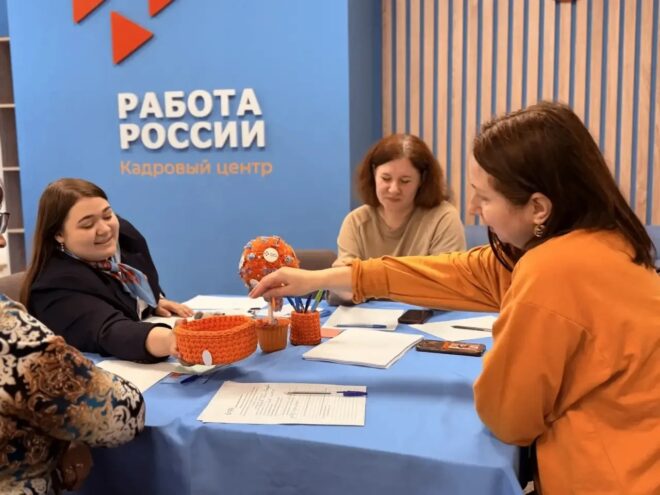 Женский клуб Твери помог 85 женщинам найти работу
