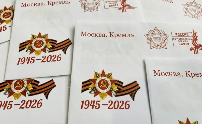 Праздничную доставку от Президента получат ветераны Верхневолжья