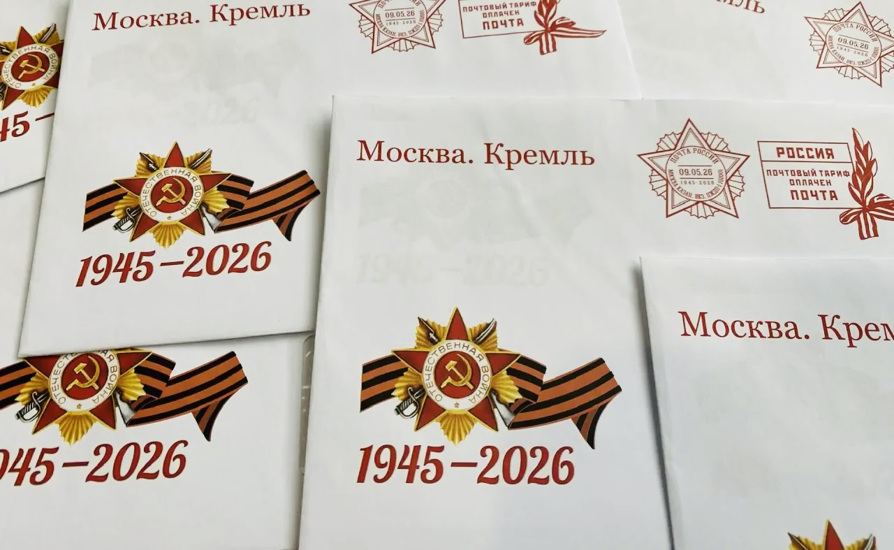 Праздничную доставку от Президента получат ветераны Верхневолжья