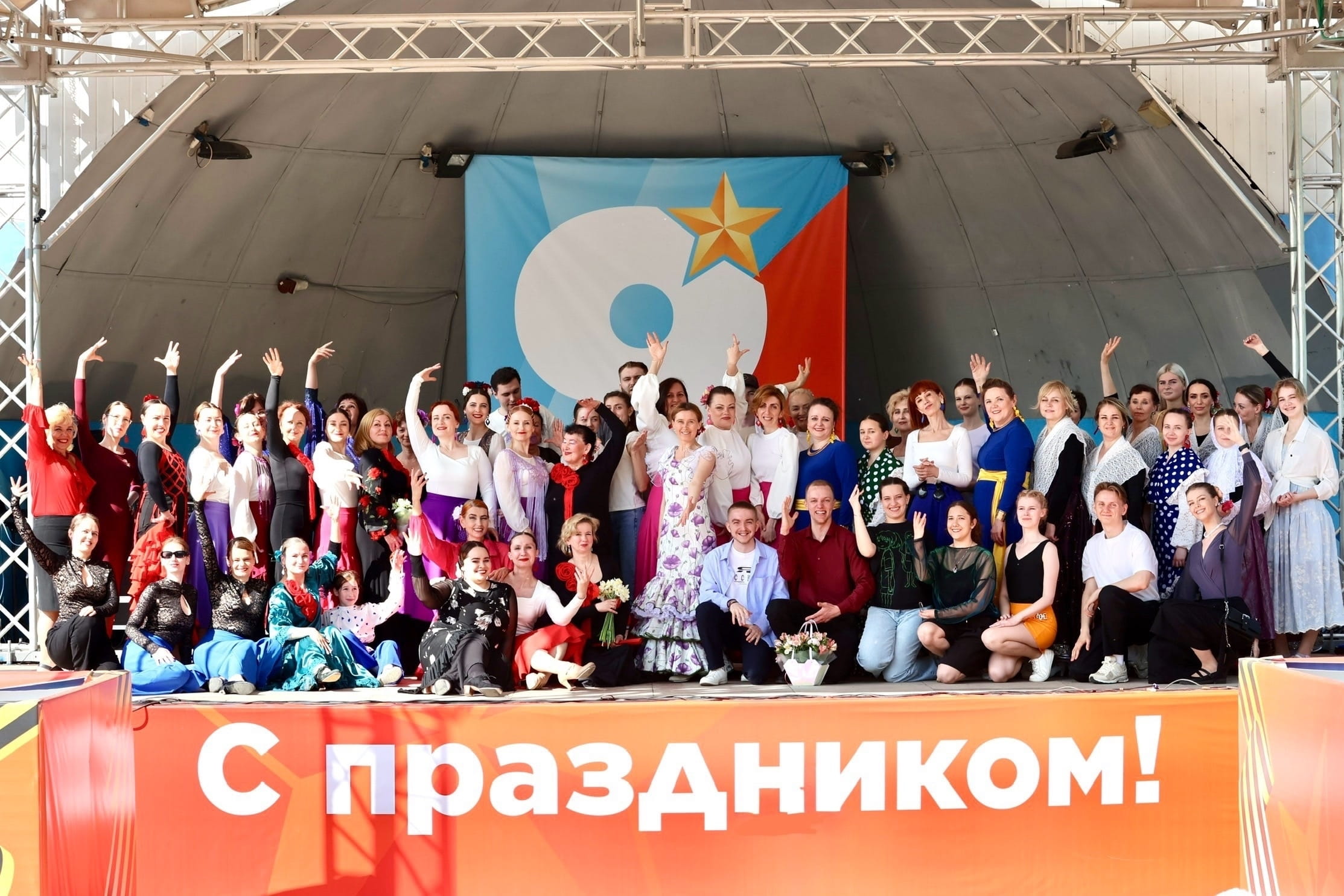 В Твери прошел 9-й «ФламенкоМай»