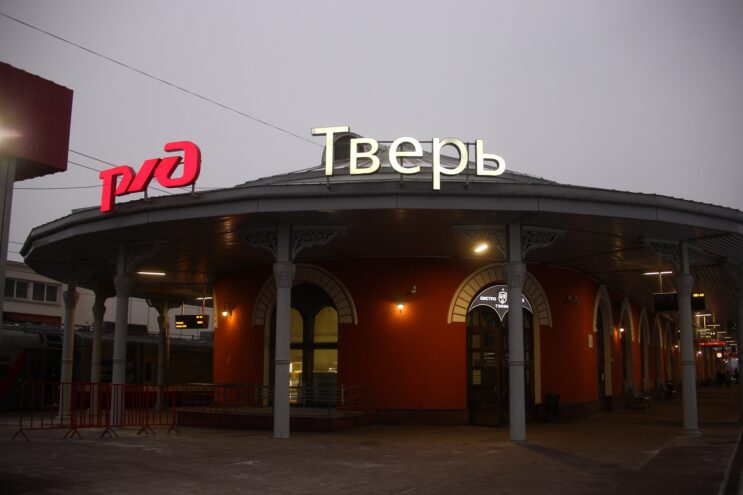 Через Тверь начал ходить дополнительный поезд в Петрозаводск Через Тверь начал ходить дополнительный поезд в Петрозаводск